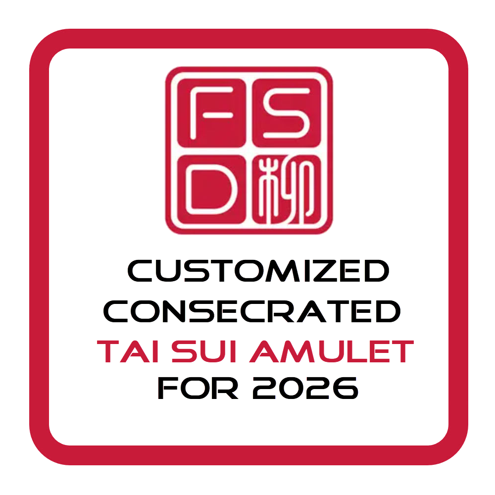 Customized Consecrated 2026 Tai Sui Talisman