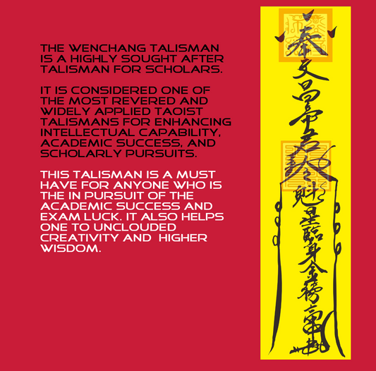 The Wenchang Talisman for Academic Excellence and Creative Brilliance