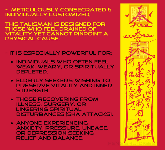 Divine Radiance Soul-Temple Talisman