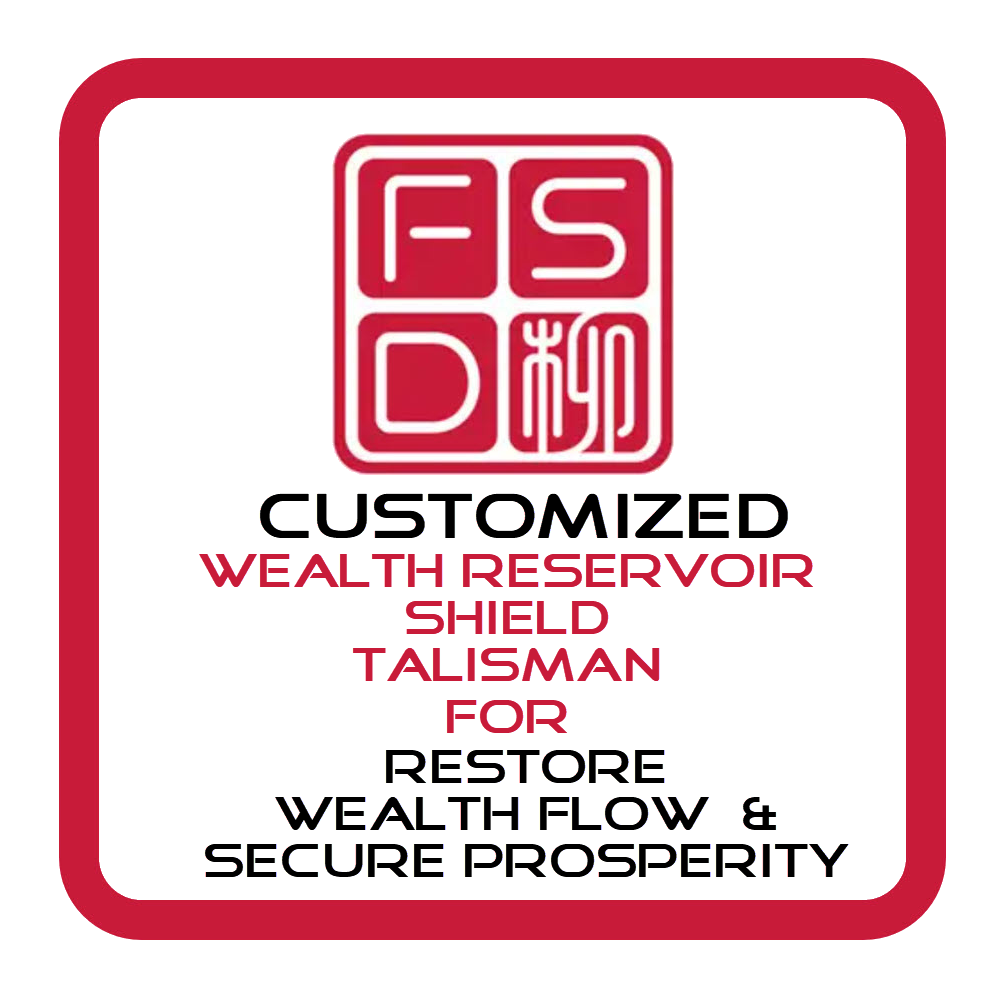 Wealth Reservoir Shield Talisman