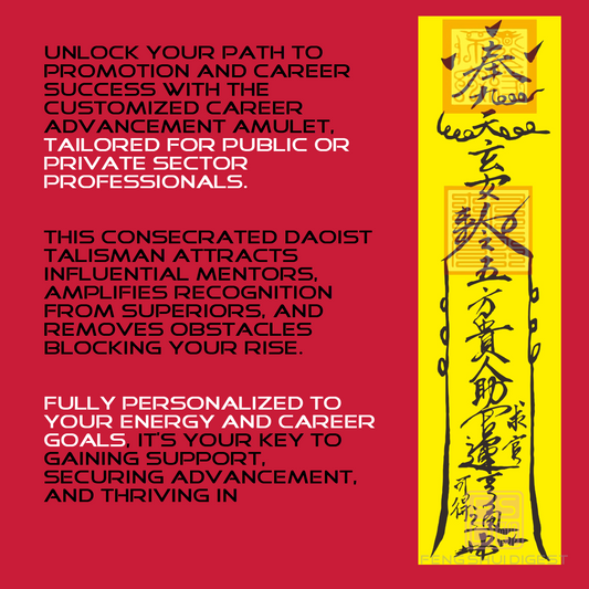 career amulet talisman