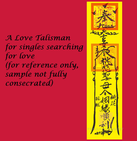 Consecrated Love Talisman for Singles Searching for Love