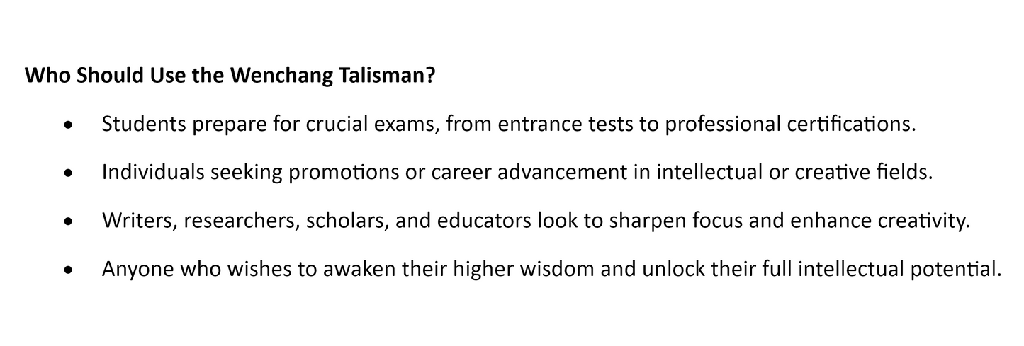 The Wenchang Talisman for Academic Excellence and Creative Brilliance