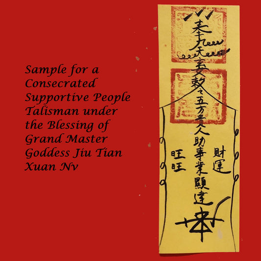 Consecrated Supportive People Talisman for Career and Opportunities