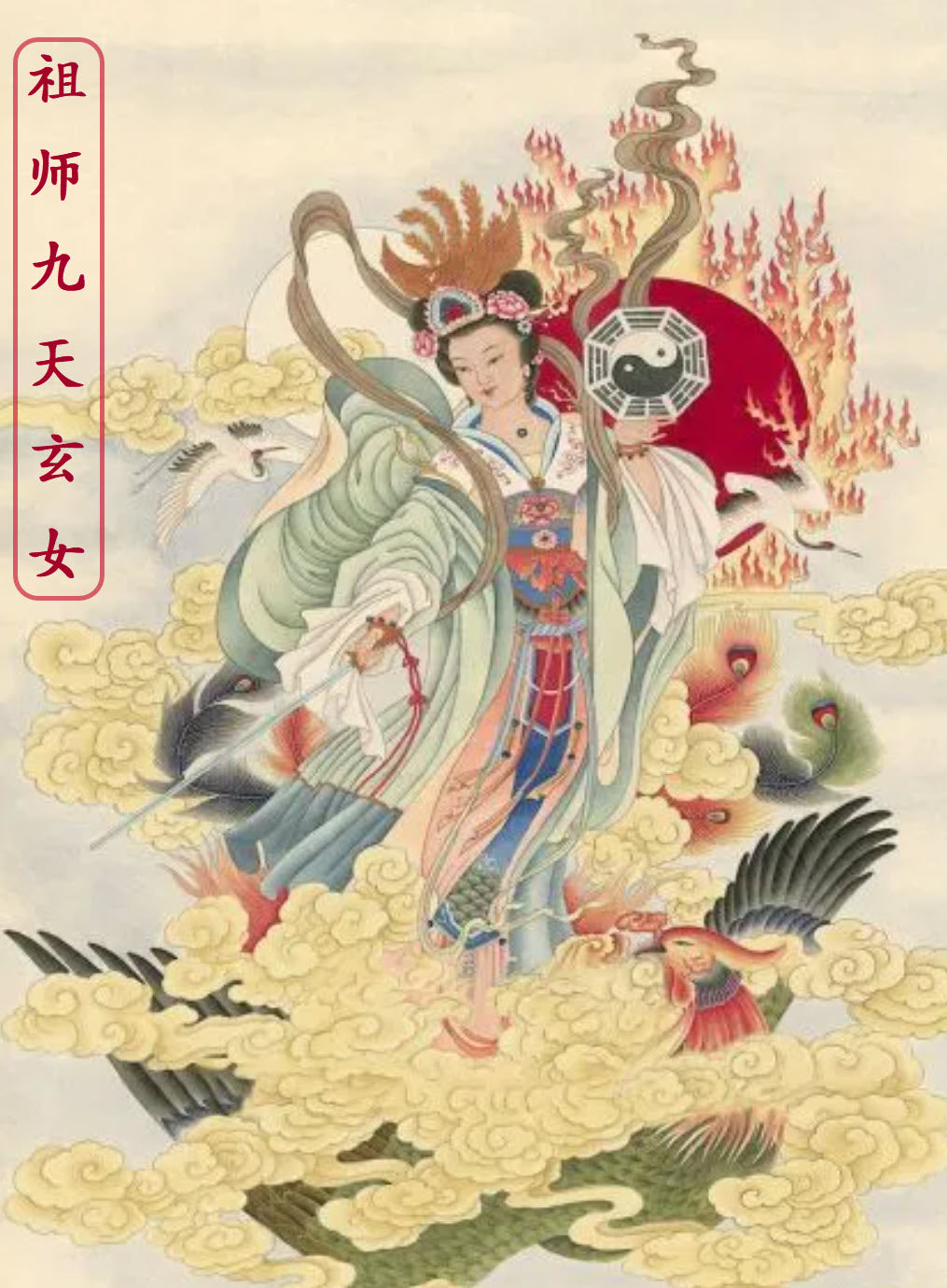 Consecrated Love Talisman for Singles Searching for Love