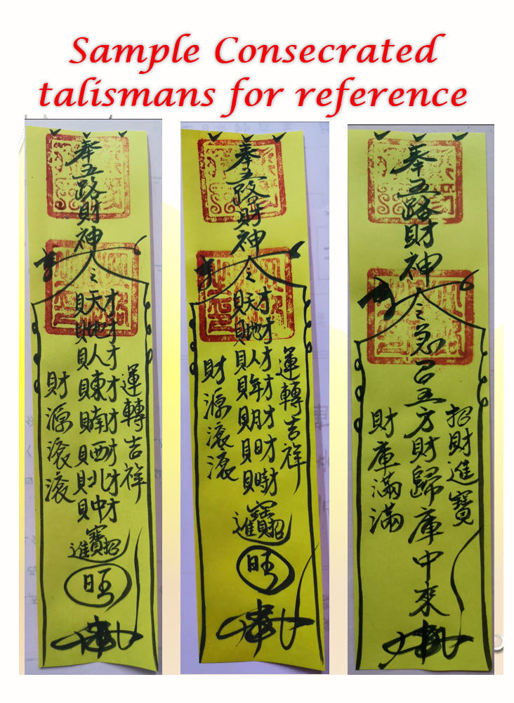 Customized Consecrated 2026 Tai Sui Talisman