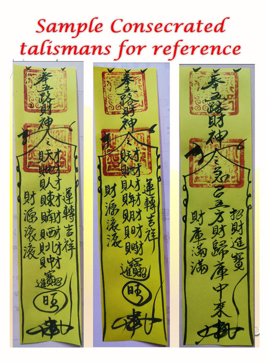 Customized Consecrated 2026 Tai Sui Talisman