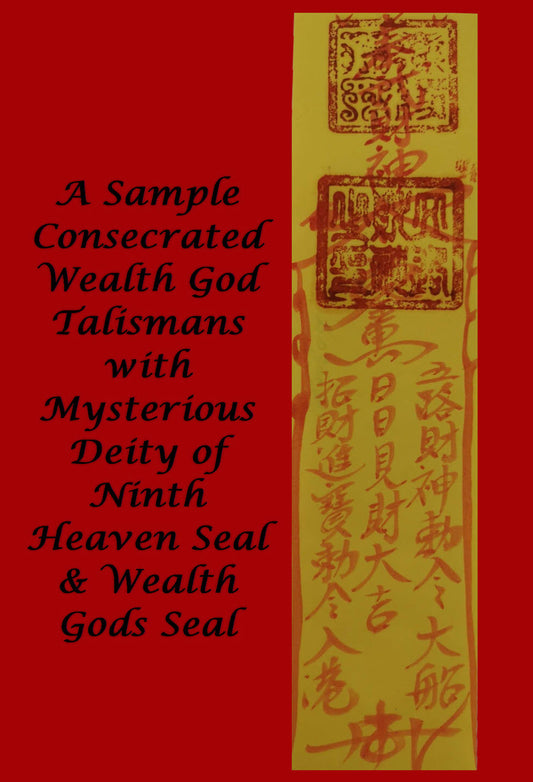 Consecrated God of Wealth Talisman for Super Abundance