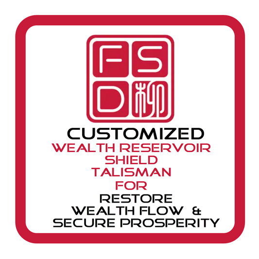 Wealth Reservoir Shield Talisman