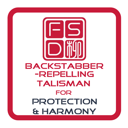 Backstabber-Repelling Talisman