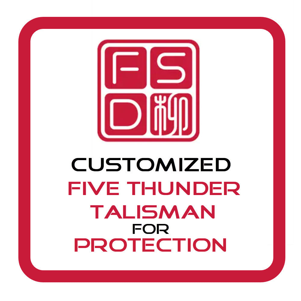 Consecrated Five-Thunder Protection Talisman (with the customized cure)