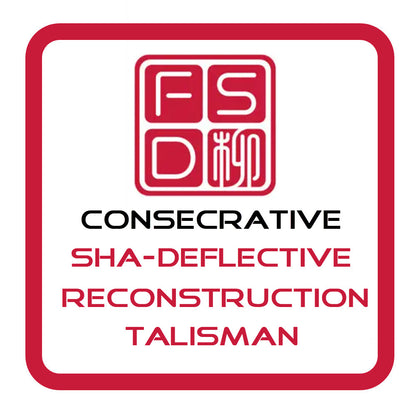 Consecrated Sha-Deflective Reconstruction Talisman for annual afflicted site reconstruction