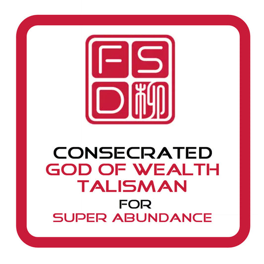 Consecrated God of Wealth Talisman for Super Abundance