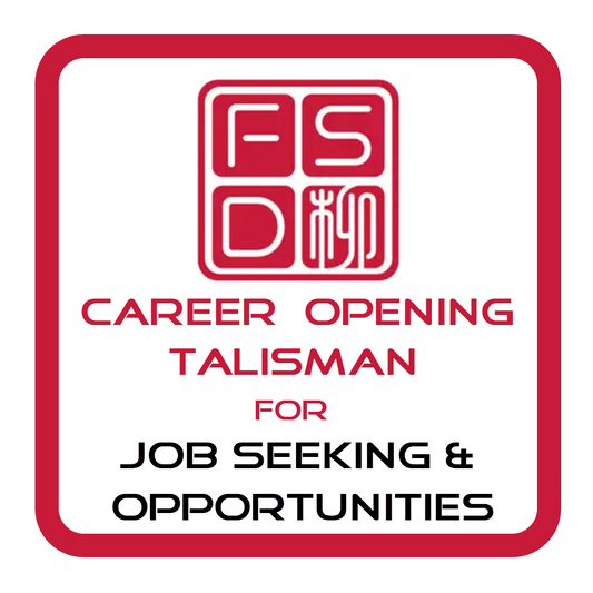 Career Opening Talisman – For Job Seeking & Opportunities