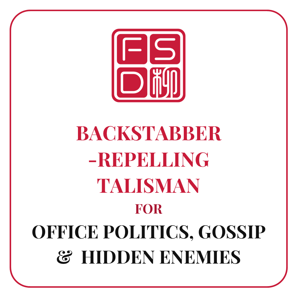 Custom consecrated Backstabber-Repelling Talisman for office politics, gossip, jealousy, hidden enemies, workplace protection, and reputation stability.