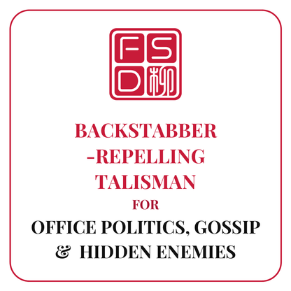 Custom consecrated Backstabber-Repelling Talisman for office politics, gossip, jealousy, hidden enemies, workplace protection, and reputation stability.