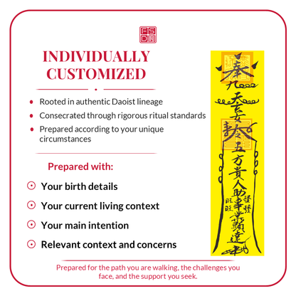 Custom Supportive People Talisman prepared for helpful people, mentors, clients, referrals, stronger support, clearer opportunities, and smoother career progress.