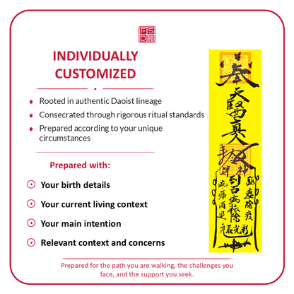 Custom Heavenly Healing Talisman prepared for recovery support, health protection, physical vitality, prolonged illness, surgery recovery, and healing-related spiritual balance.