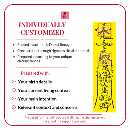 Custom Career Opening Talisman prepared for job search support, employment opportunities, smoother interviews, stronger interview momentum, and suitable career openings.