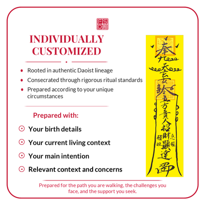 Custom consecrated Noble Support Talisman prepared for career support, social influence, genuine allies, business connections, favorable reception, and stronger recognition.