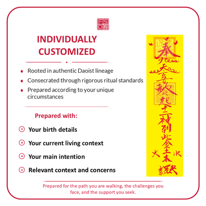 Custom Feng Shui Renovation Protection Talisman prepared for Tai Sui, Sui Po, Five Yellow, Three Killings, reconstruction, renovation, and afflicted sector protection.