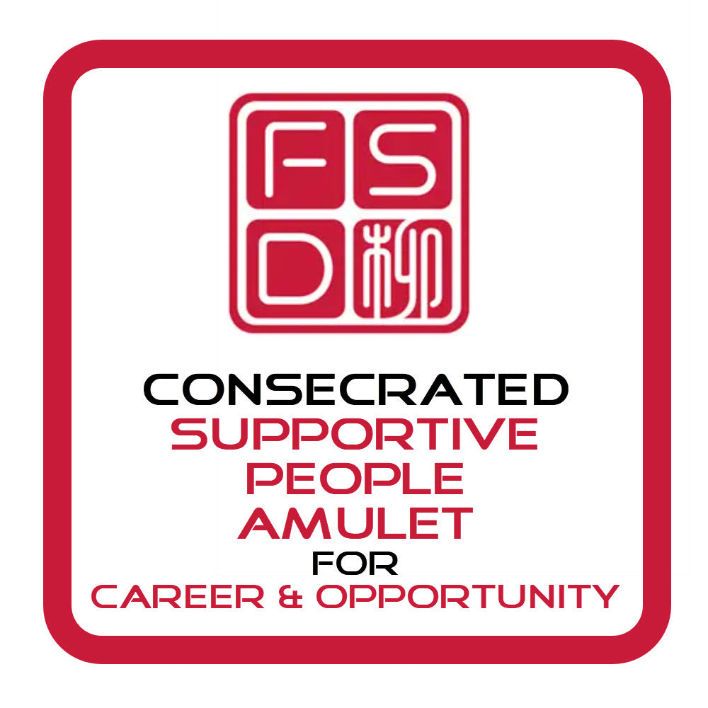 Custom consecrated Supportive People Talisman for career support and helpful people luck
