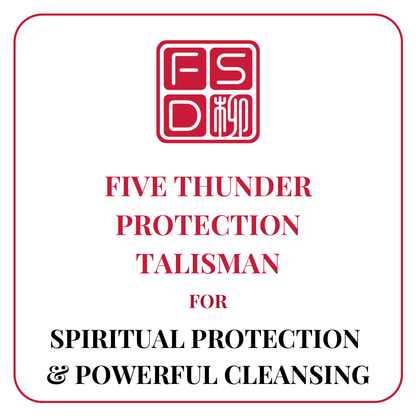 Five Thunder Protection Talisman and Daoist amulet for powerful spiritual protection, negative energy cleansing, hidden harm defense, safety support, and stronger energetic shielding.