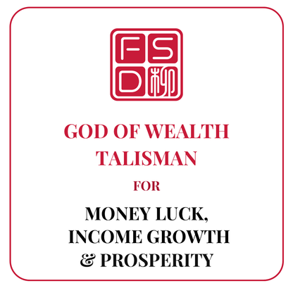 God of Wealth Talisman for money luck, income growth, prosperity, and wealth opportunities