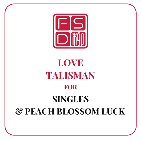 Love Talisman for singles, Peach Blossom luck, meaningful love, romantic attraction, and relationship opportunity