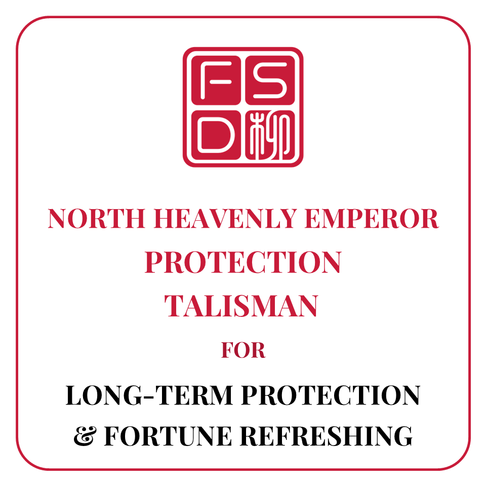 North Heavenly Emperor Protection Talisman and Daoist protection amulet for long-term spiritual protection, cleansing, fortune refreshing, and personal safety.