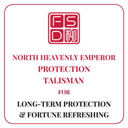 North Heavenly Emperor Protection Talisman and Daoist protection amulet for long-term spiritual protection, cleansing, fortune refreshing, and personal safety.