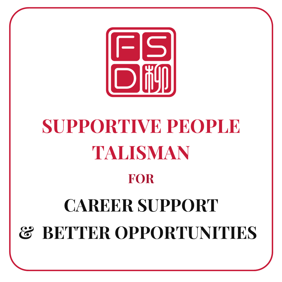 Supportive People Talisman for career support, helpful people luck, mentors, and better opportunities