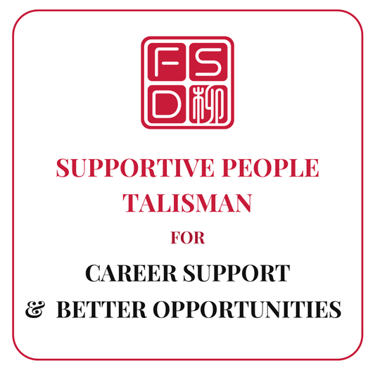 Supportive People Talisman for career support, helpful people luck, mentors, and better opportunities