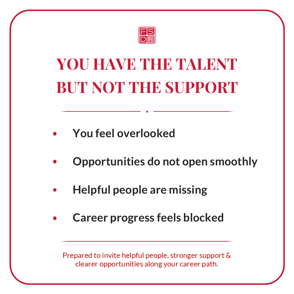 Career support talisman for people who feel overlooked, unsupported, blocked from progress, or missing helpful people and better opportunities.