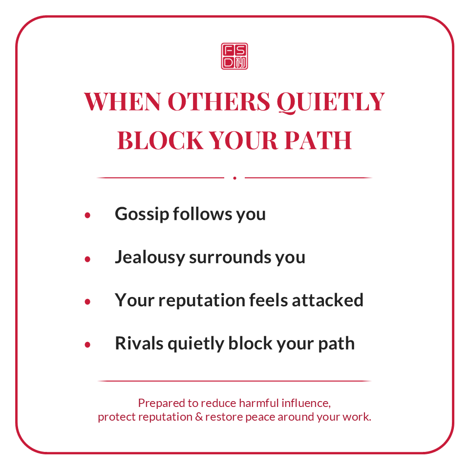 Workplace protection talisman for people affected by gossip, jealousy, reputation attacks, hidden rivals, harmful influence, or blocked professional progress.